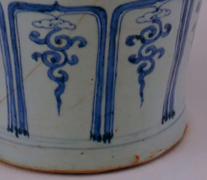 两岸故宫馆藏元代瓷器荟萃 图片