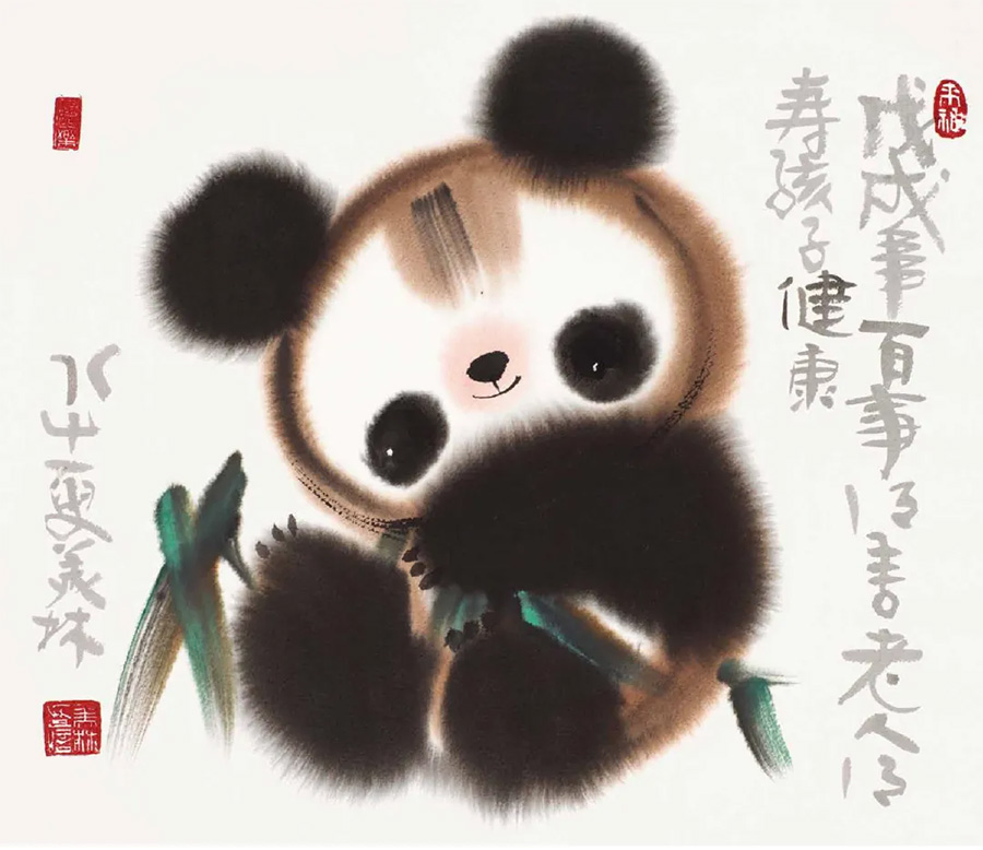 图片