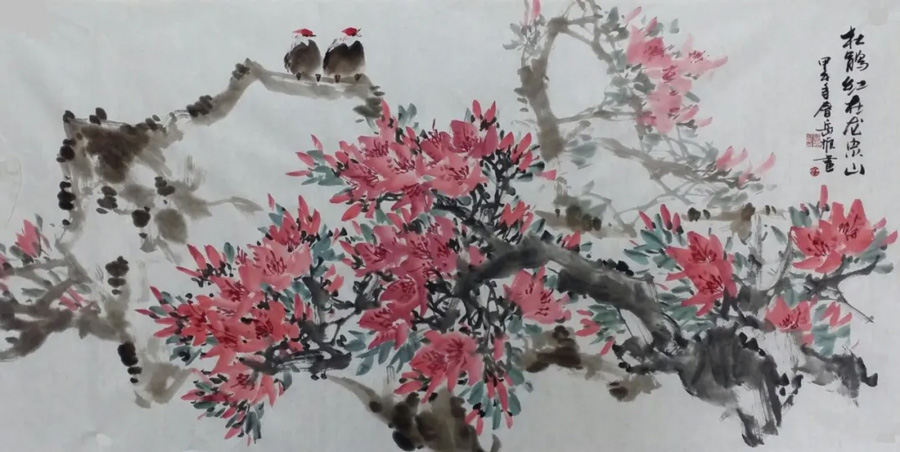 图片