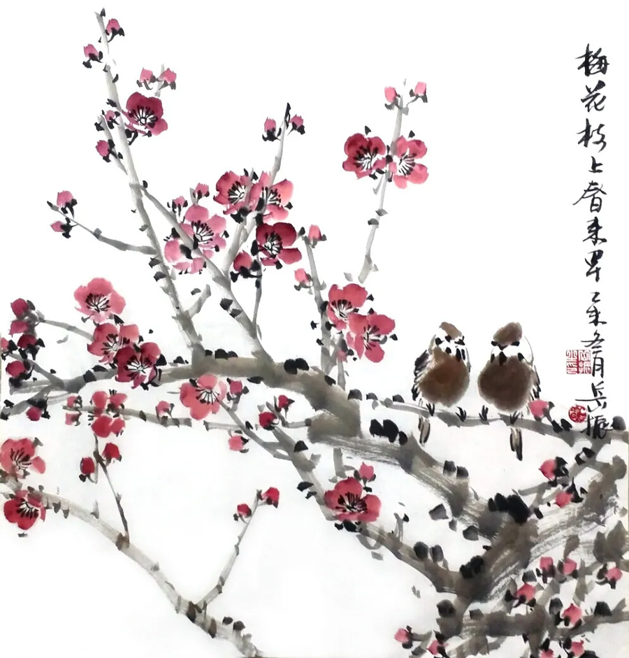 图片