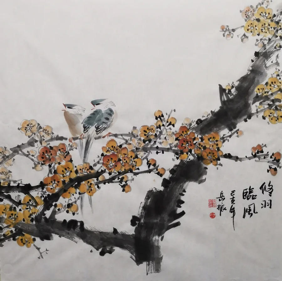 图片