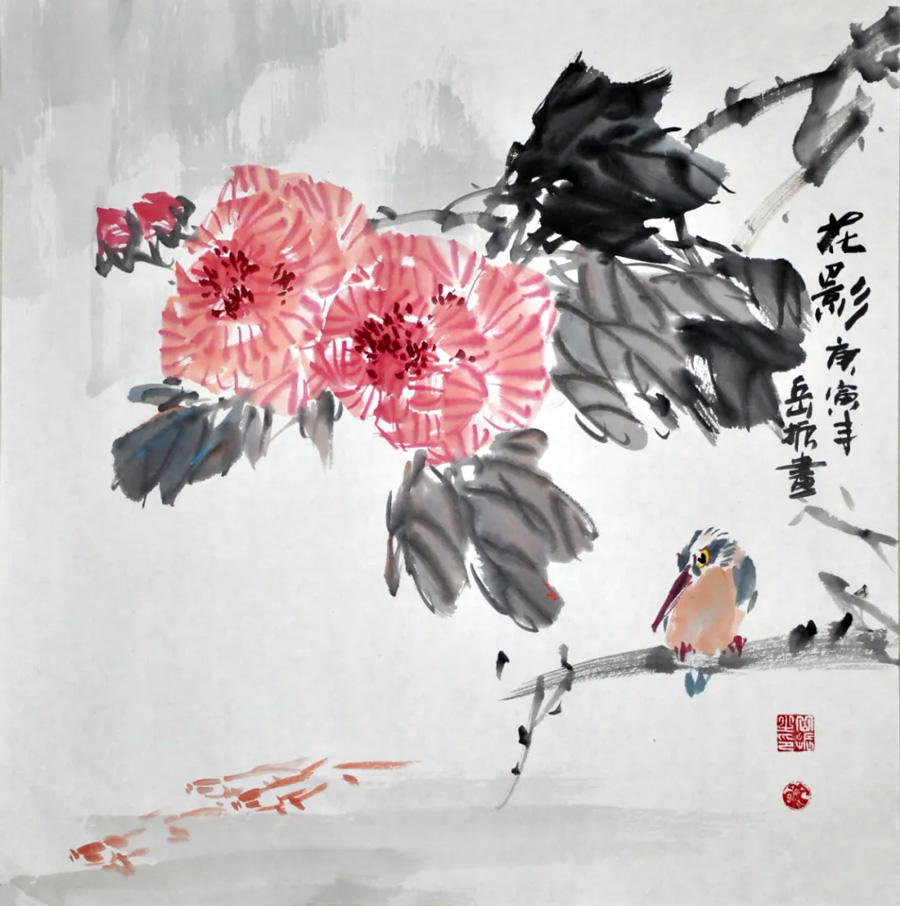 图片