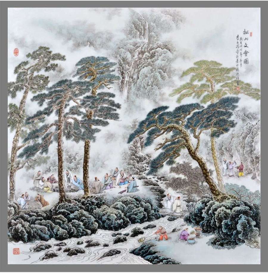 图片